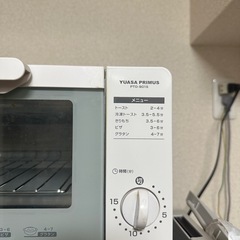 オーブントースターの画像