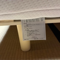 引き渡し先決定　ニトリ　ダブルベッドの画像