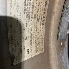 17インチ　7J ４本セット　６穴　
の画像