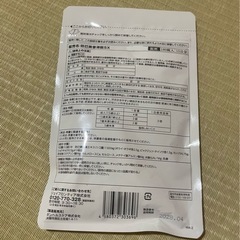 SOKUYAKUウェルネスの防已黄耆湯 錠SX 180錠6個の画像