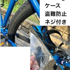 新車　メリダ　MERIDA ブルー　青　マウンテン　バイク　Mサイズ　BM905432 43cm BIG NINE 50  2022年モデル　AirTagケース の画像