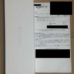 未開封 Apple watch シリーズ11 ローズゴールドアルミニウムケース、ライトブラッシュスポーツバンドの画像