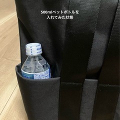 ミレストリュックの画像