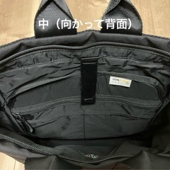 ミレストリュックの画像