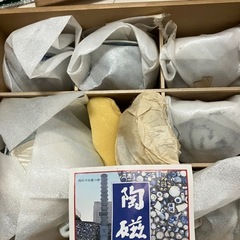 有田焼き　茶器セットの画像