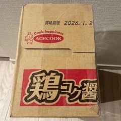エースコック スーパーカップ1.5倍 鶏コク醤油ラーメン 6個入りの画像