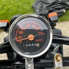 ズーマーFI 10,849Km
の画像