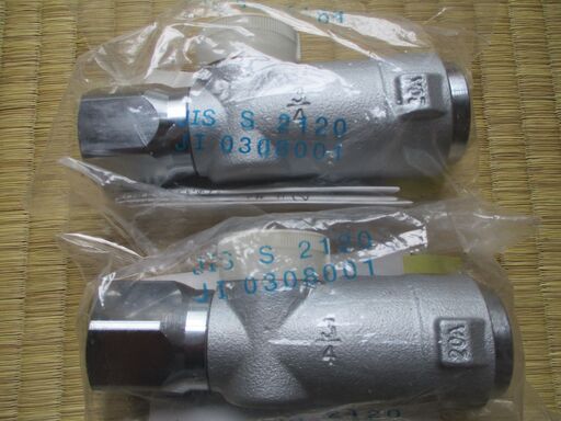 ☆ 光陽産業 JIS S 2120 JI 0308001 JIA 20A 3/4 UIガス栓 フレキ直接続◆2個セット・プッシュインパクト型・