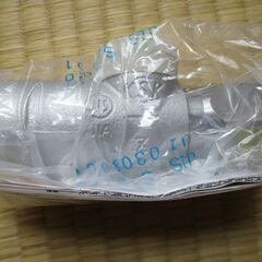 ☆ 光陽産業 JIS S 2120 JI 0308001 JIA 20A 3/4 UIガス栓 フレキ直接続◆2個セット・プッシュインパクト型・の画像