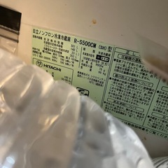 【名古屋引取限定】日立R-S500CM冷蔵庫 9/24中に引き取りできる方の画像