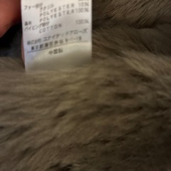 ユナイテッドアローズの画像
