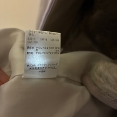 ユナイテッドアローズの画像