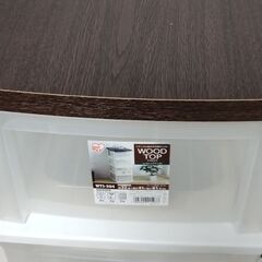 IRIS　4段チェストの画像