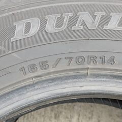 工賃込み２０２３年製ダンロップ製冬タイヤ１６５／７０Ｒ１４　４本セットの画像
