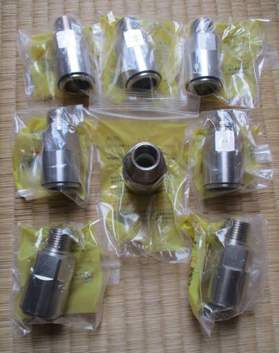 ☆　日立金属 HITACHI プッシュインパクト継手接続要領15A25Q QS LPガス用◆8個セット・ひょうたん印