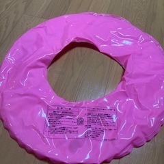 おジャ魔女どれみ 子ども用浮き輪(55cm)の画像