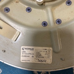 照明器具の画像