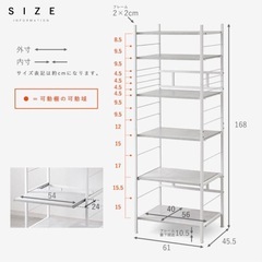 キッチン棚 ブラウンの画像