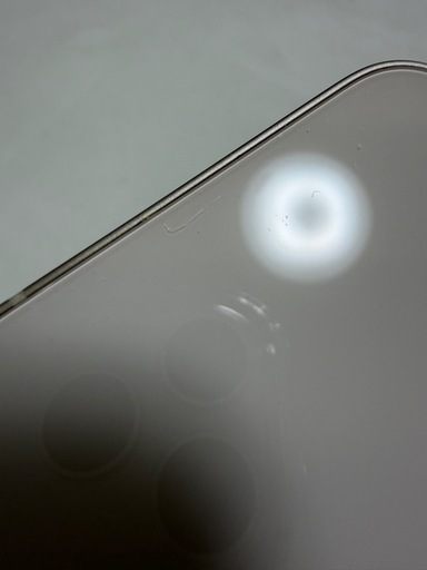 iPhone 12 mini
