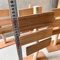 ちびビーチ看板の画像