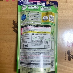 ハミング消臭実感　自動投入専用の画像