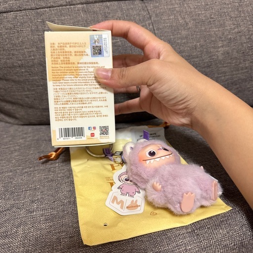 ラブブ イニシャル M ぬいぐるみペンダント (ko-rumama) 首里の
