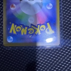 ポケカの画像