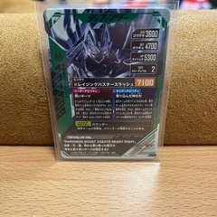 ガンバレジェンズ LR Xギーツの画像