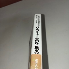 本の画像