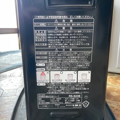 石油ファンヒーターの画像