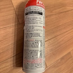 洗車ANDワックスの画像