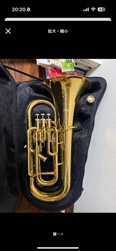 ユーフォニアム 本体 専用ケース付き