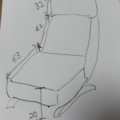 リクライニング　座椅子の画像