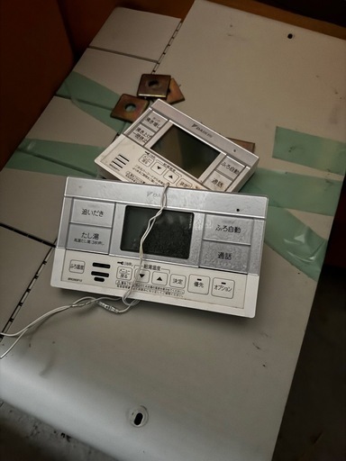 DAIKINエコキュート