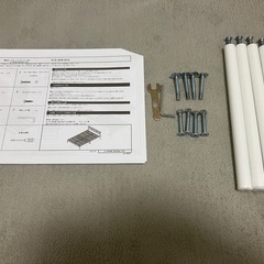 ニトリ　ダブルベッドフレーム　バジーナ　美品　説明書あり　取りに来てくれる方限定　旭川の画像