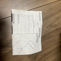 Honda vt750c リアフェンダレールの画像