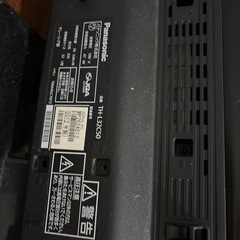 Panasonic2012年製の画像