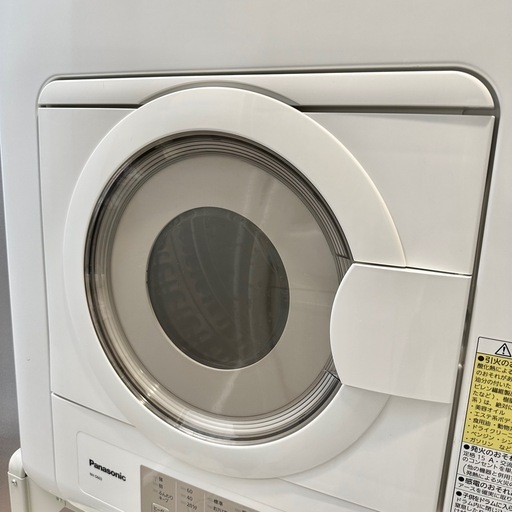 【あまり使ってません】Panasonic 乾燥機6.0kg &純正台＆純正フィルター