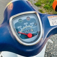 北海道　ホンダ　カブ50 レックシールド新品！走る曲がる止まる問題ありません！カギ書類あり！の画像