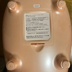 フットマッサージャーの画像