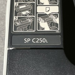 【美品】カラーレーザープリンターの画像