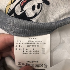 敷きパッド ディズニー ミッキー 100×205cmの画像
