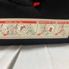 【美品】【ほぼ未使用】 チャイルドシート 西松屋の画像