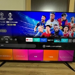 ドスパ！50インチテレビの画像