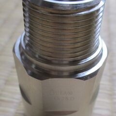 ☆　日立金属 HITACHI プッシュインパクト継手接続要領20A25O R3 LPガス用◆5個セット・ひょうたん印の画像