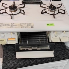Paloma パロマ 都市用ガスコンロ PA-S42H-1Rの画像