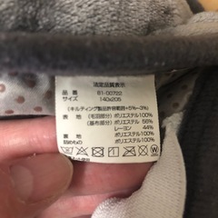 敷布団 敷きパッド 140×205cm ダブルの画像