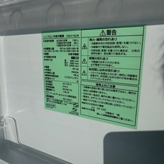 冷蔵庫 156L 2ドア 2023年製 REFRAGE YRZ-F15Lの画像