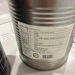 全て無料‼️プラレール無料‼️食品無料‼️今すぐ取引可能な方‼️の画像