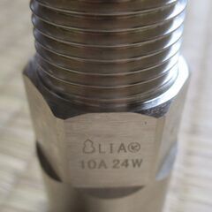 ☆　日立金属 HITACHI プッシュインパクト継手接続要領10A24W WS LPガス用◆10個セット・ひょうたん印の画像